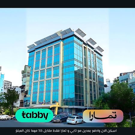 Elite Served Apartments Cidde Dış mekan fotoğraf