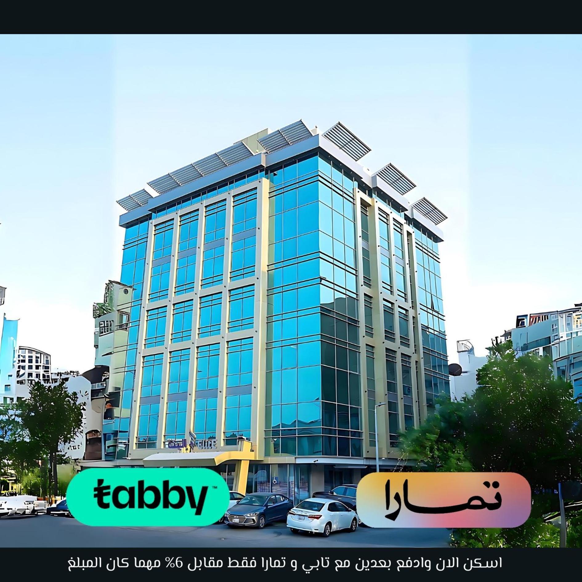 Elite Served Apartments Cidde Dış mekan fotoğraf